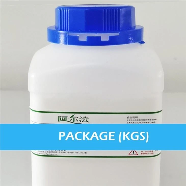 CAS 102191-92-4 | (TERT-BUTYLDIMETHYLSILYLOXY)ACETALDEHYDE