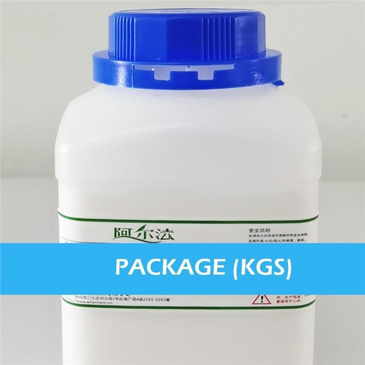 CAS 119-75-5 | 2-Nitrodiphenylamine