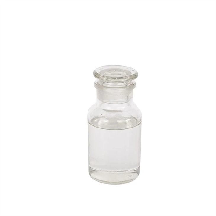 CAS 17865-54-2 | CYCLOHEXYLTRIMETHOXYSILANE