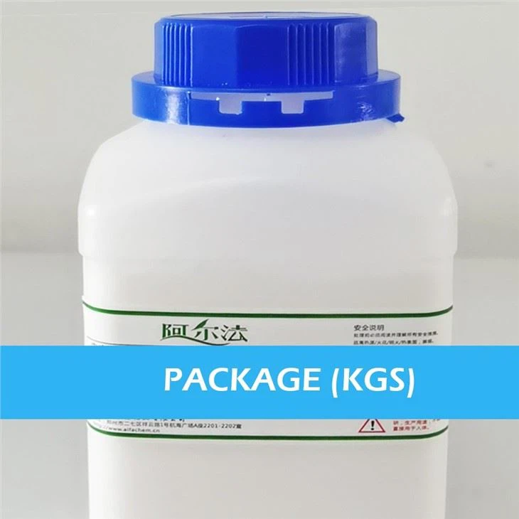 CAS 262-12-4 | DIBENZO-P-DIOXIN