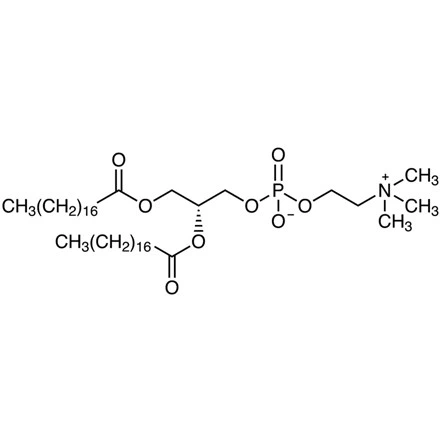 CAS:816-94-4|1,2-distearoilo-sn-glicero-3-fosfocholina