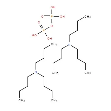 CAS:5975-18-8|pirofosforan tributyloamonu