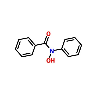 CAS:304-88-1|N-hydroksy-N-fenylobenzamid