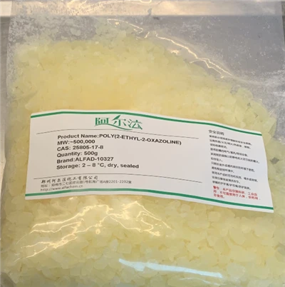 CAS 25805-17-8| POLI(2-ETYLO-2-OKSAZOLINA)