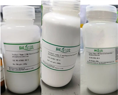 CAS:67881-98-5丨2-metakryloiloksyetylofosforylocholina